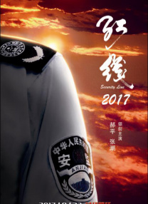 青青草国产成人久久91网